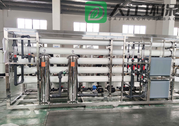 10.0噸/小時EDI超純水設(shè)備