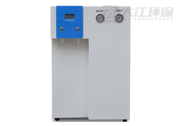 10~40升/小時實驗室超純水機